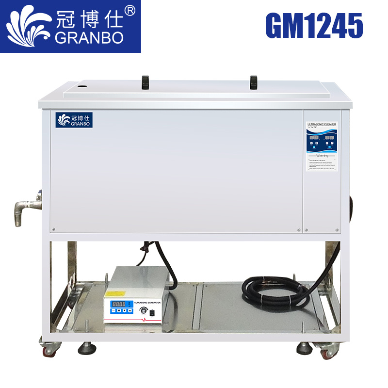 冠博仕GM1245超聲波清洗機｜45L/600W 可調｜加高型工業(yè)單槽機 支持定制