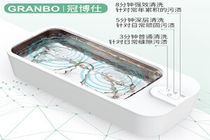 超聲波洗眼鏡多久洗一次，超聲波清洗機洗眼鏡多少分鐘合適?