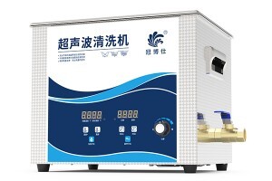 超聲波清洗機在眼鏡、珠寶、手表、假牙和剃須刀中的應(yīng)用